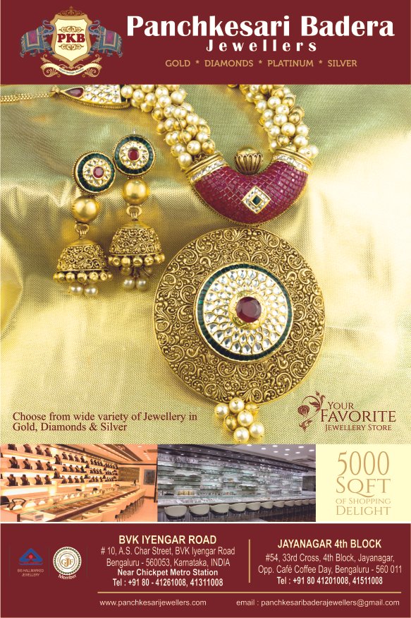 PanchKesari Badera Jewellers